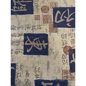 5th Avenue Designs for Covington Asian Motif Home Decor Fabric 56"Wx36"L Brown